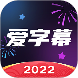 创造历史，赵心童成为中国和亚洲地区首位斯诺克世锦赛冠军