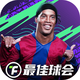 欧洲最贵阵：哈兰德姆巴佩亚马尔三叉戟 贝林领衔中场