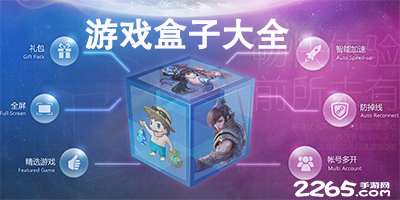 开元ky888棋牌官网版V1.9.81