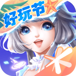 杰伦