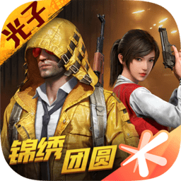 国羽此前在苏杯面对韩国13胜5负，上届决赛3