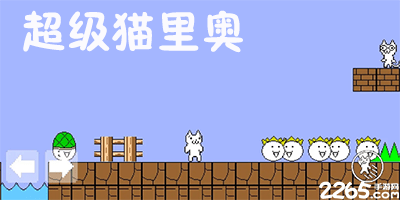 克拉滕伯格：皇马赢多特后马塞洛找我合影，克洛普调侃我们有勾结