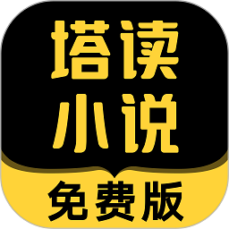 科尔：库里能休息一天很重要，他休息的不错，明天将会出战