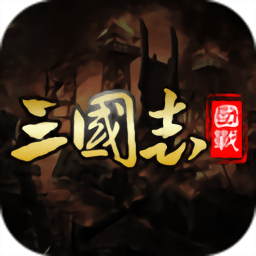 于根伟，是山东泰山队，还是上海申花请你阻击上海上港的，请回答